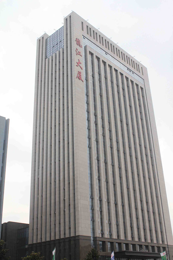 江蘇省質(zhì)量技術監(jiān)督局